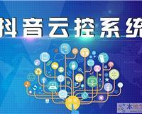 全面解析网络开发与推广的关键领域 APP开发、网站建设与网络推广
